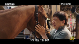 tk触手