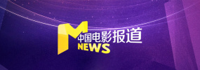 三级毛片视频