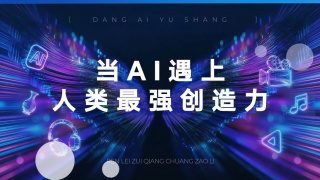 国产夫妻性生活片