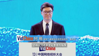 国产午夜不卡