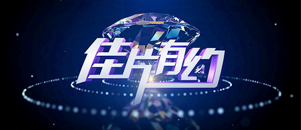 原始的关系
