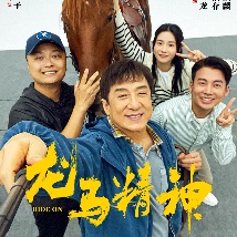 隔壁的女孩韩语中国字